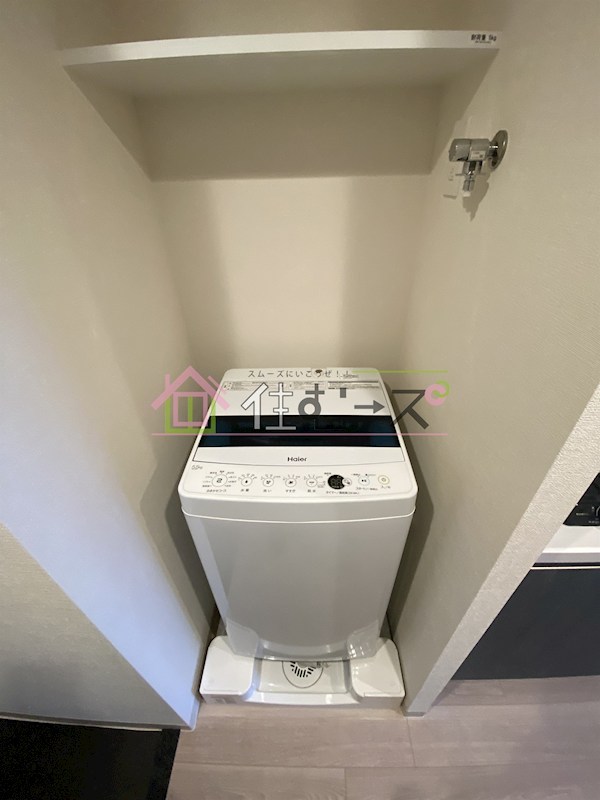 ファステート難波ミライズ その他3