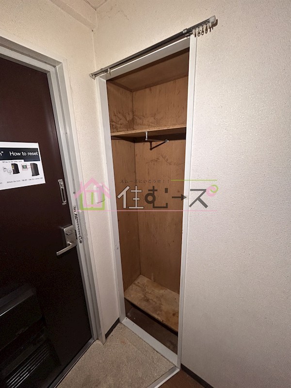 プレステア九条 その他5