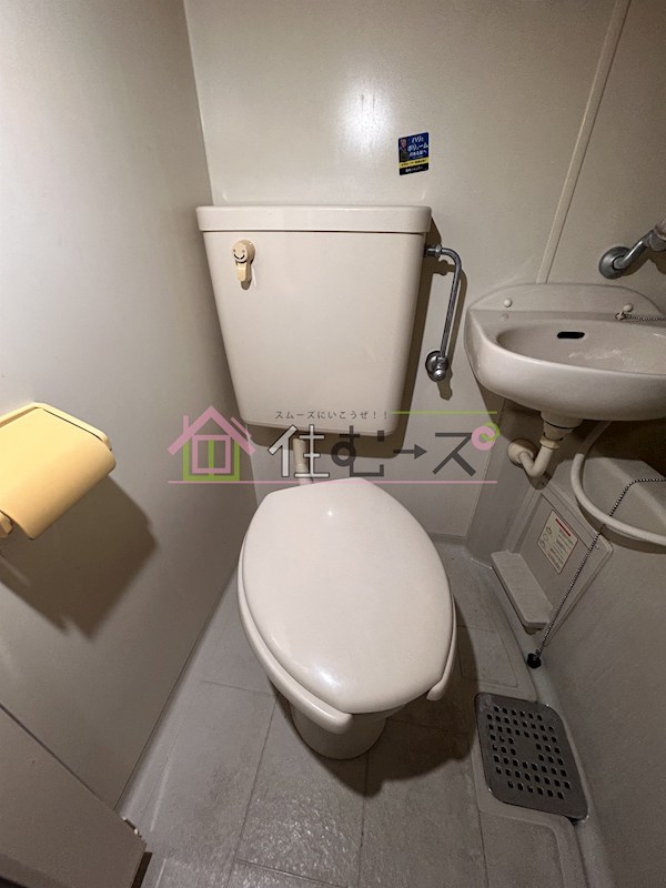 プレステア九条 ベランダ