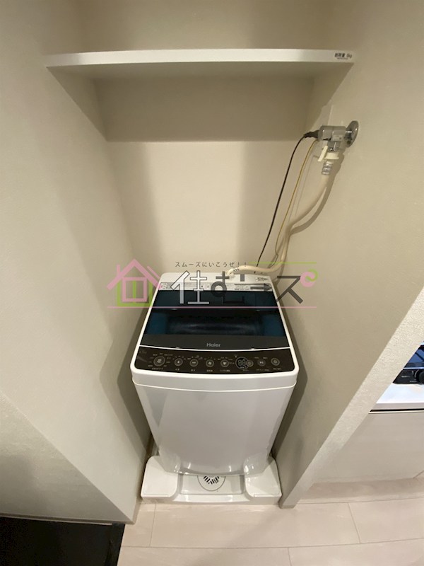 ファステート難波ミライズ その他4