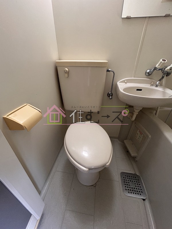 プレステア九条 ベランダ