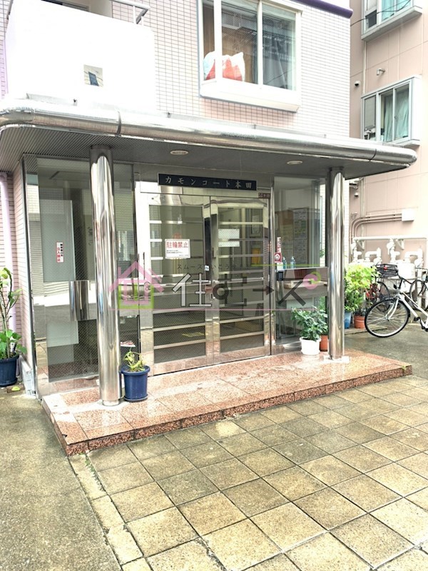 プレステア九条 その他1