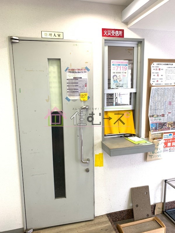 プレステア九条 その他外観5