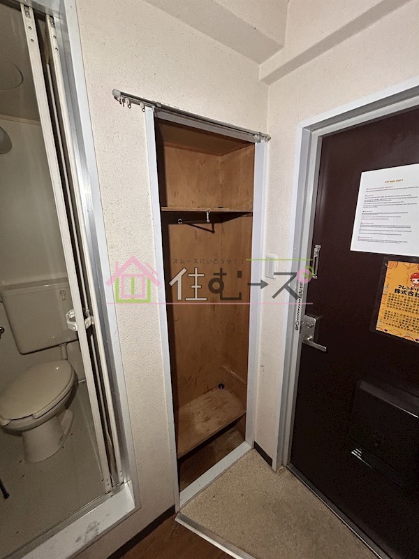 プレステア九条 その他5