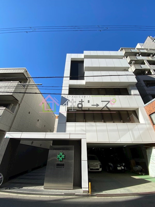 エスアイハイツ 外観