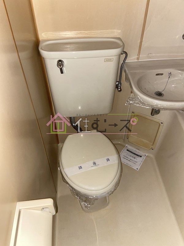 エスアイハイツ その他3