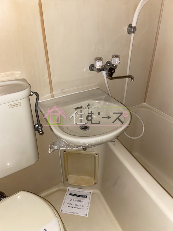 エスアイハイツ その他4