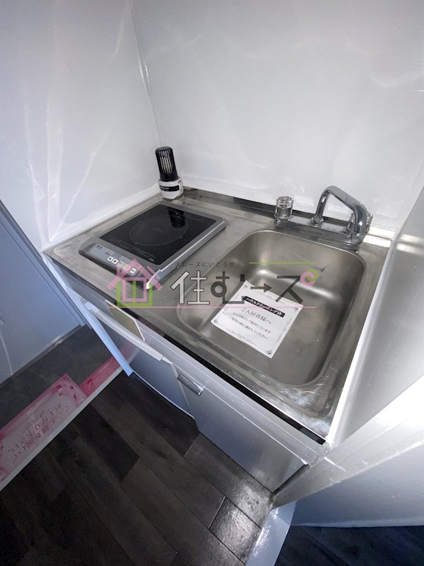 エスアイハイツ キッチン