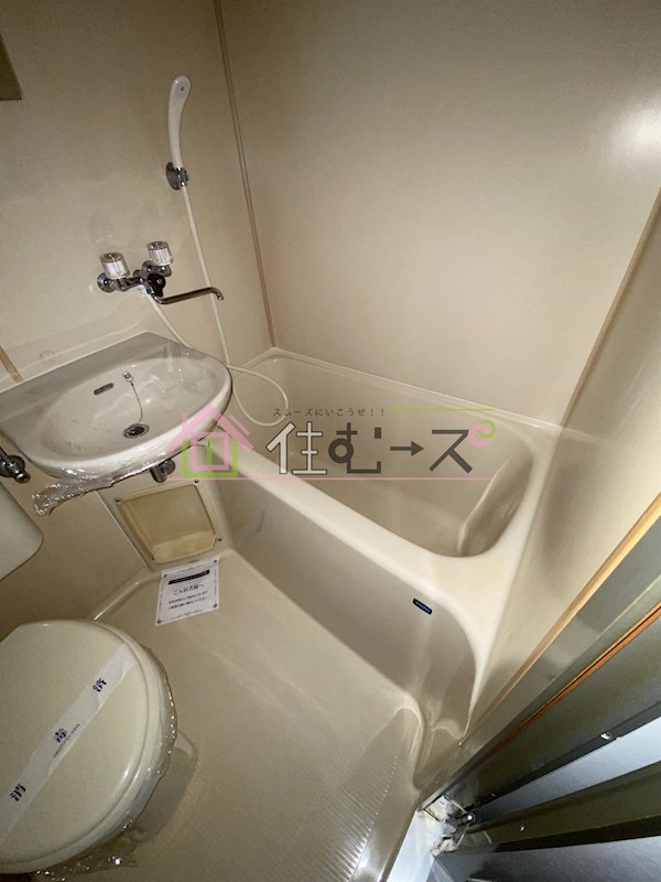 エスアイハイツ 風呂画像