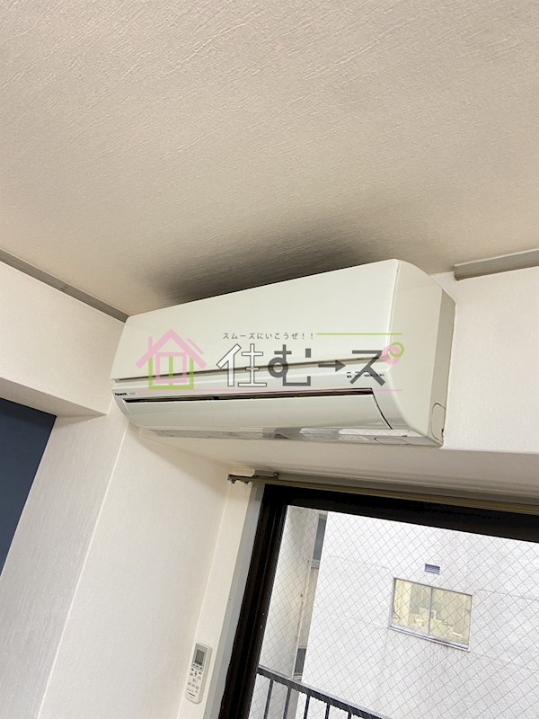 タイホウハイツ敷津2番館 その他6