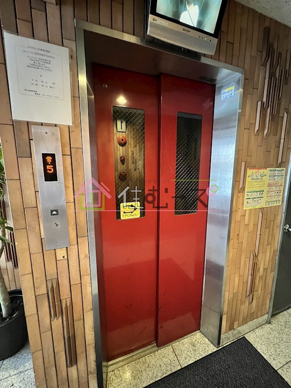 タイホウハイツ敷津2番館 その他外観5