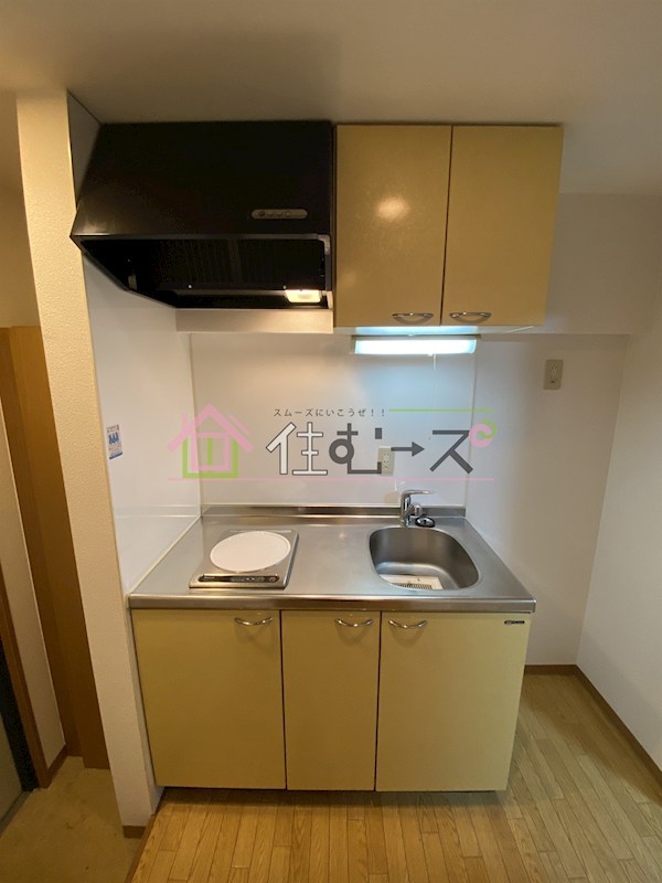 レフィナード恵美須 キッチン