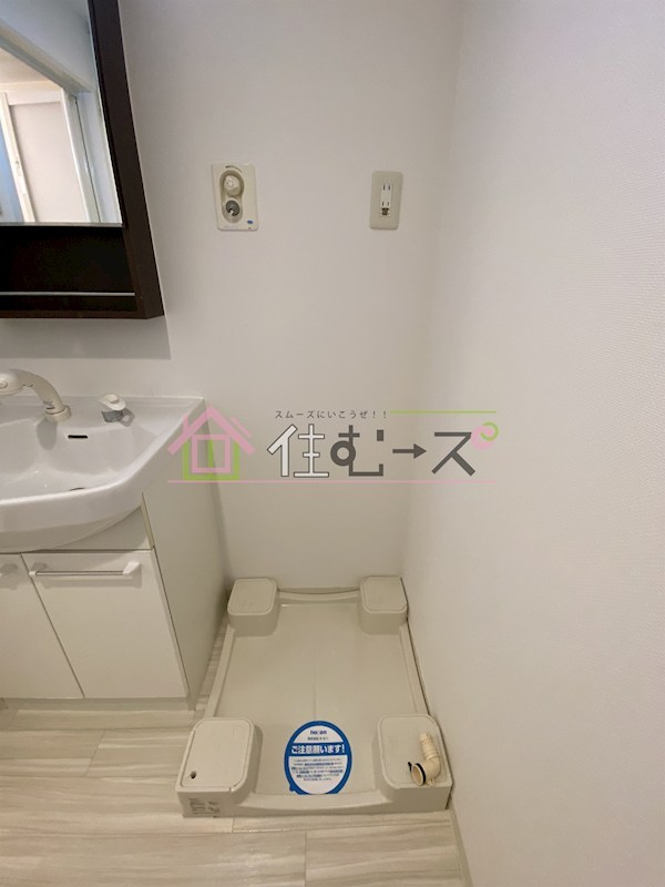 ルネ日本橋アネーロ その他4