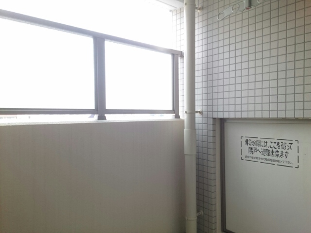 エクセレントⅢ藤田 ベランダ