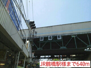 アルムⅡ その他外観1