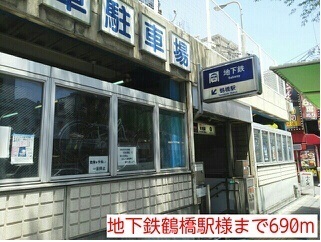 アルムⅡ その他外観2