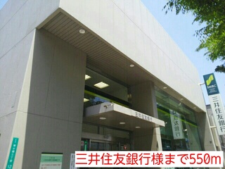 アルムⅡ その他外観3