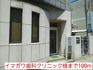 アルムⅡ その他外観5