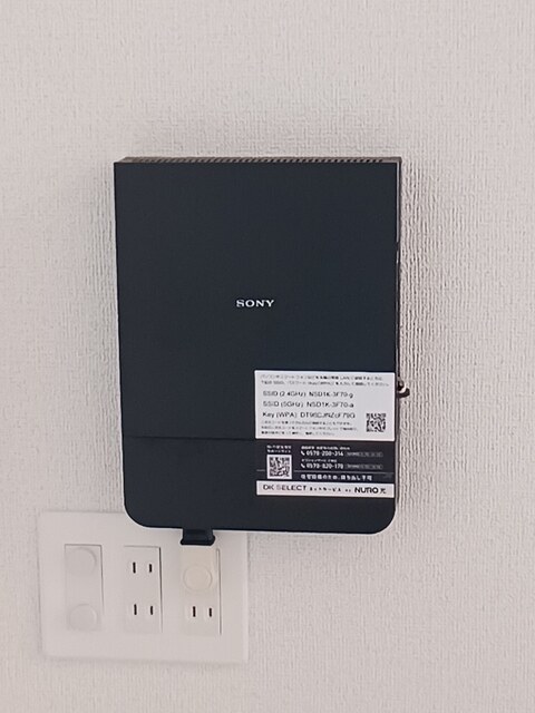 春夏冬Ⅱ その他7