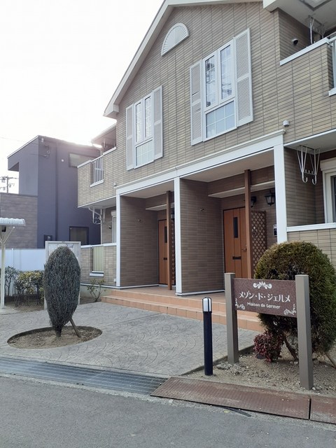 メゾン・ド・ジェルメ その他5