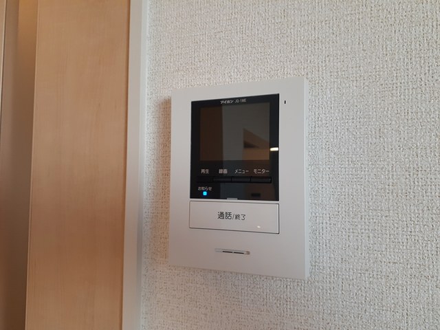 ウィステリア その他5