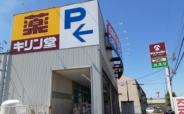 カーサ　クローバー その他外観3