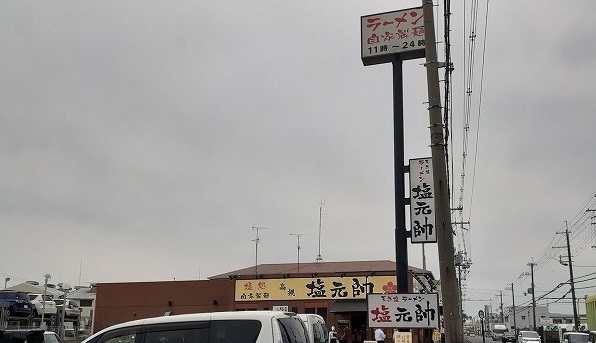 カーサ　クローバー その他外観5