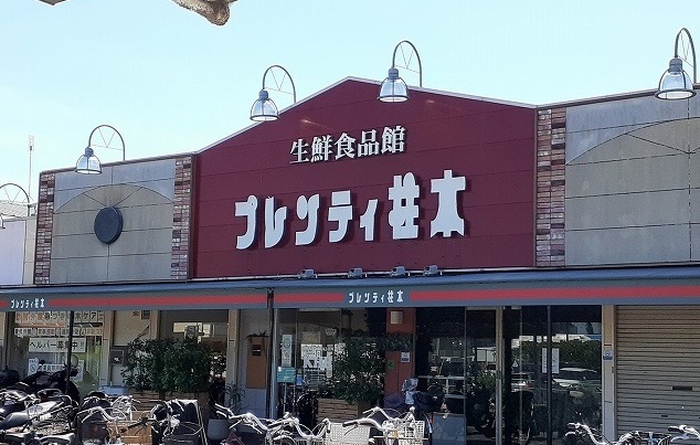 カーサ　クローバー その他外観6