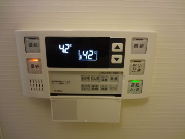 グラシア その他4