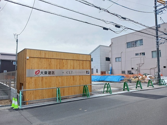 東正雀アパート 外観