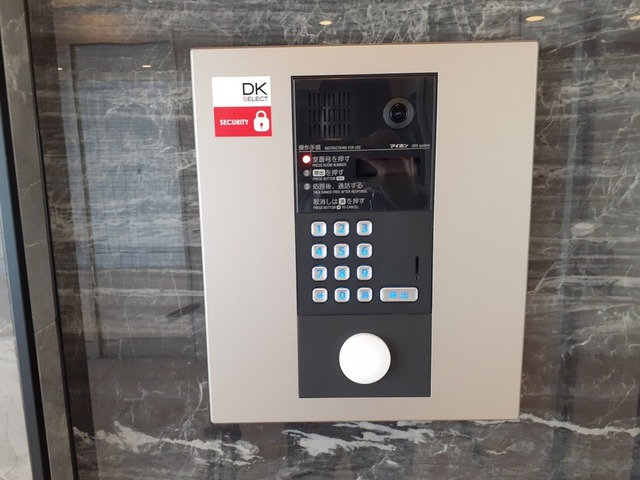 サニーレジデンス　高槻 その他8