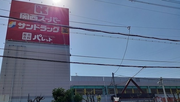 フィオーレ　つつみ　Ⅲ その他外観1