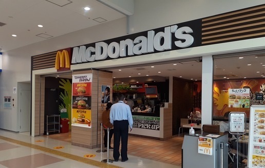 グランシャリオ その他外観4