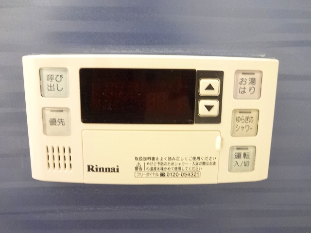 クレメントＳ その他6