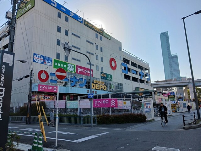 コトン　ヴァリ　寺田町駅前 その他外観2