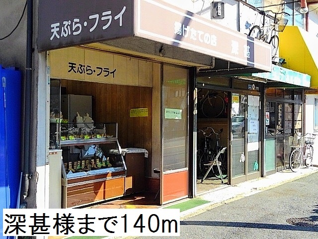 ヴィラ東湊 その他外観2