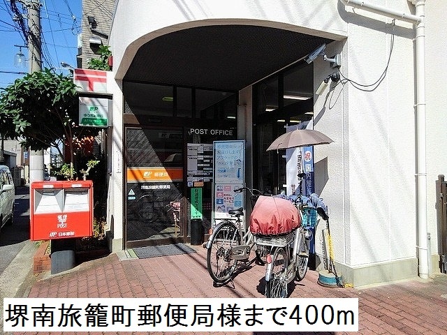 ヴィラ東湊 その他外観4