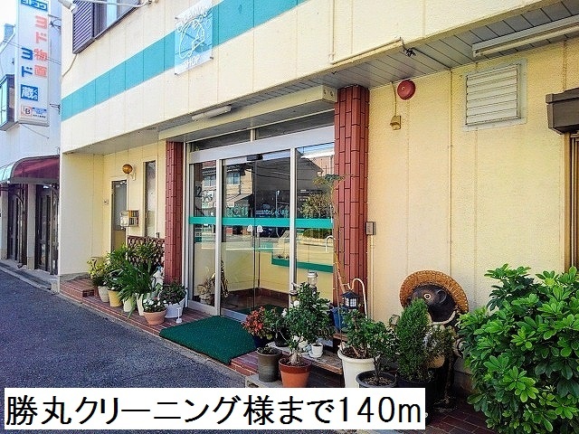 ヴィラ東湊 その他外観6