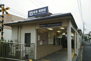 プラムハイツ その他外観1