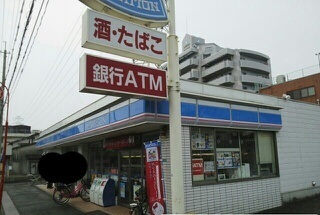 プラムハイツ その他外観3