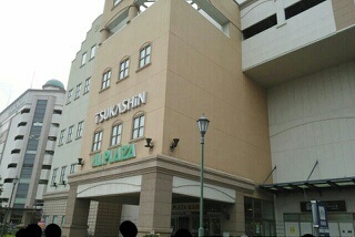 プラムハイツ その他外観4