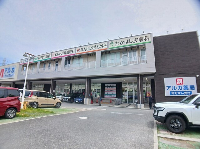 プラムハイツ その他外観6