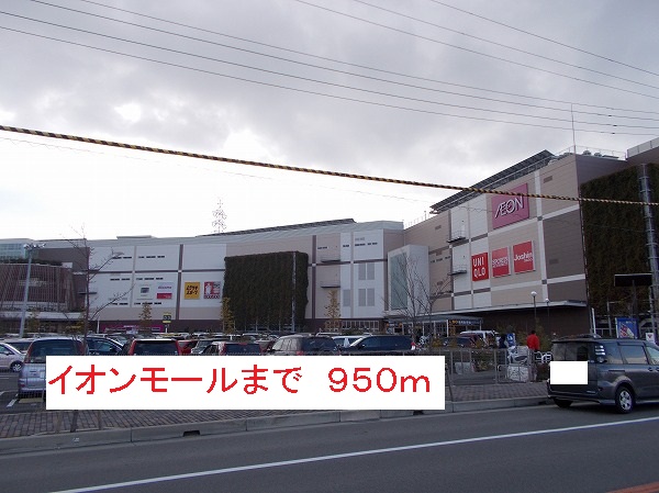 エクレ－ル古結Ⅴ その他外観2