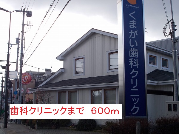 エクレ－ル古結Ⅴ その他外観4