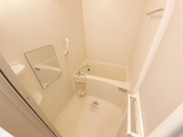 エクレ－ル古結Ⅴ 風呂画像