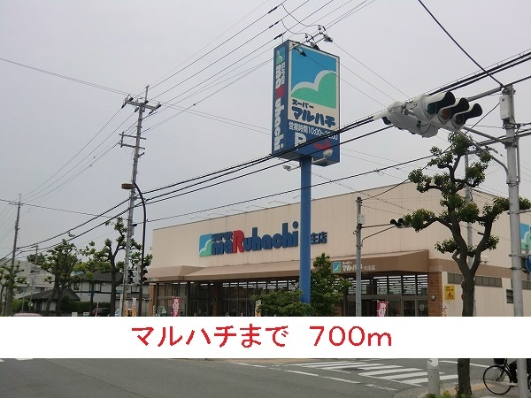 セイバリー道意 その他外観3