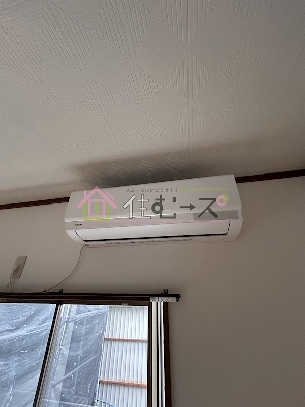 田川北2丁目戸建 その他3