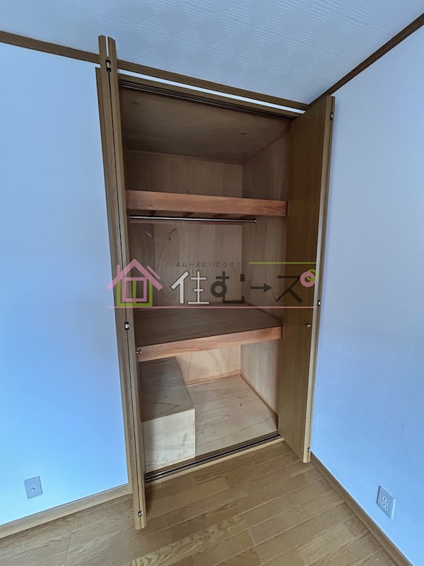 田川北2丁目戸建 その他4