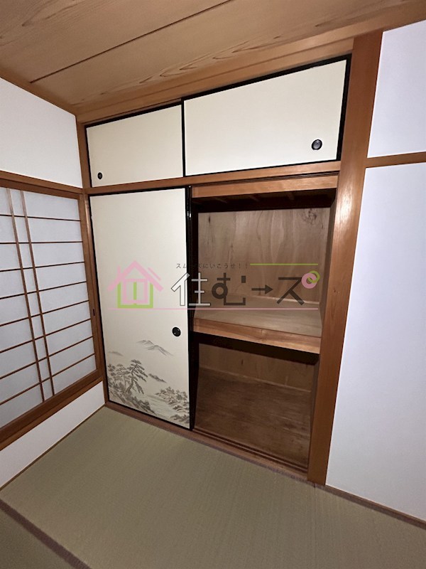 田川北2丁目戸建 その他