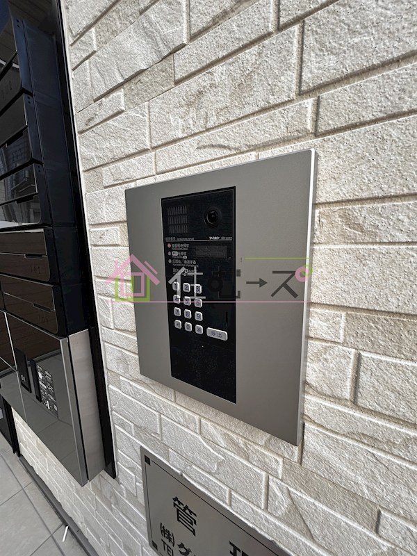 GRANDIR三津屋中 その他外観5